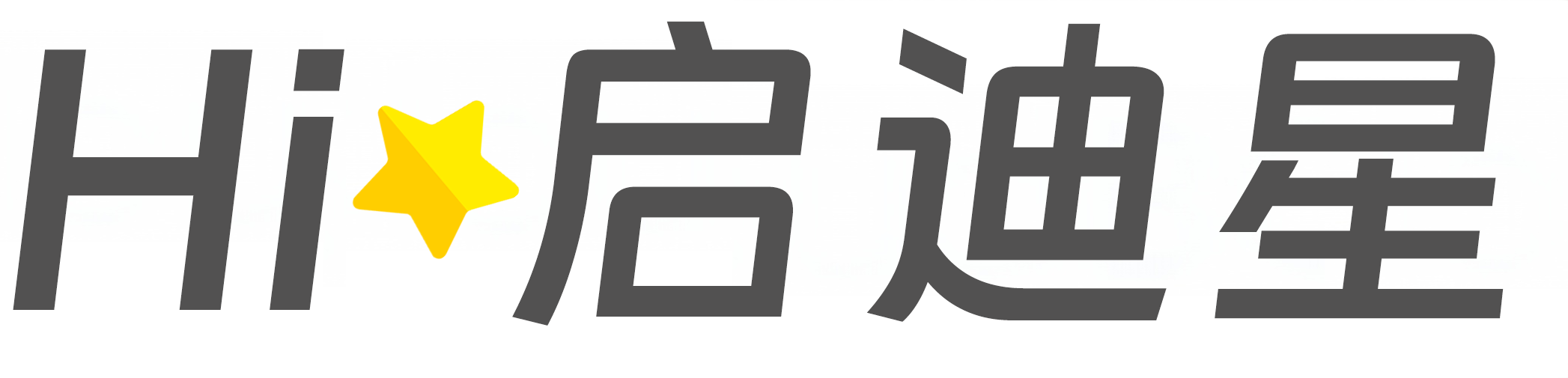 巴中市南江论文怎么写|论文辅导|论文查重|论文降AI|论文润色|论文选题|毕业论文